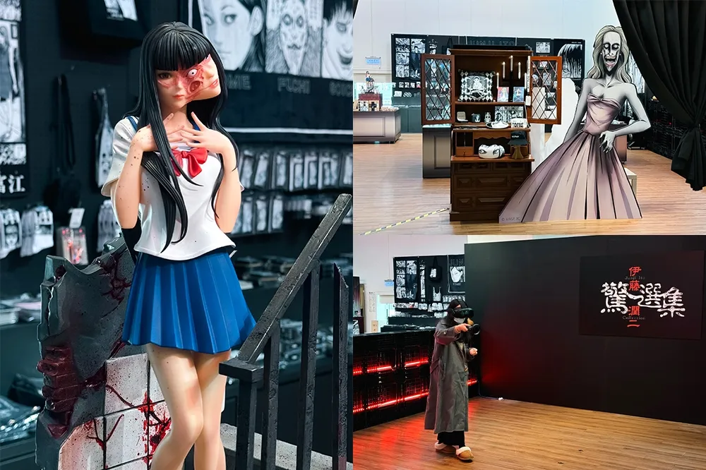 【有片】伊藤潤二來了！台北中山快閃店「驚典美學館」集結恐怖經典角色　現場 VR 實境體驗超驚嚇