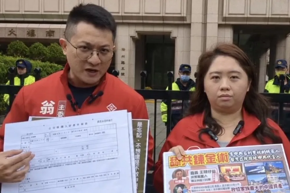 控林國慶隱匿財產申報「多項0」　台灣基進楊佩樺轟：要當嘉義吳三桂？