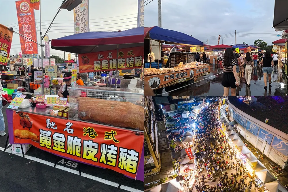 一週營業 3 天！嘉義「湖美夜市」強勢回歸　全區 200 攤、逛到凌晨 2 點