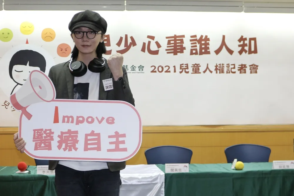 出道16年爭議不斷　歌手謝震廷與舊愛爆口角亮水果刀送辦
