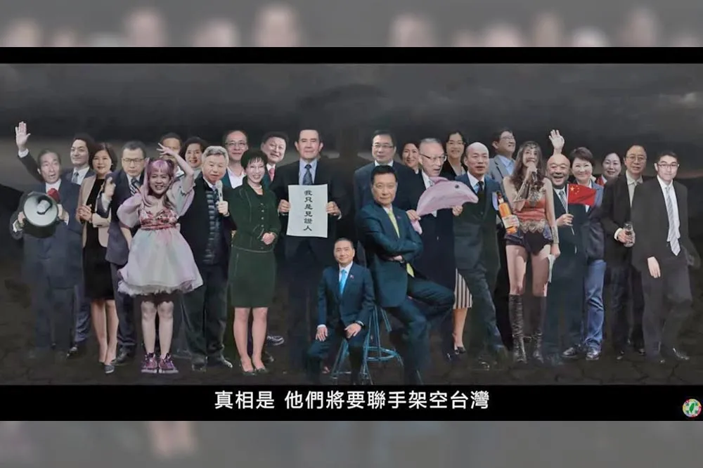 KUSO、二創是言論自由　只有威權國家才禁止