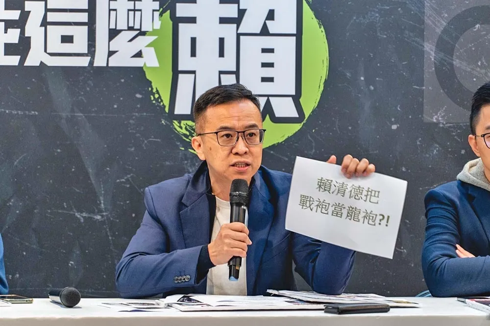 國家是「姓賴」的？　 侯辦批賴清德黨國不分在路上