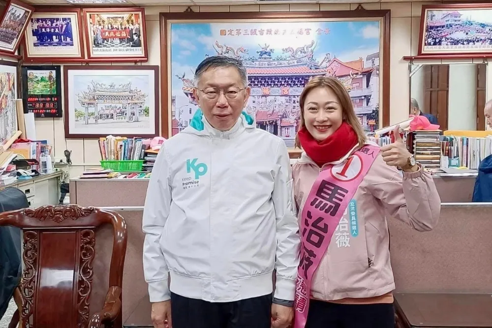 馬治薇曾嗆綠是「中共同路人」如今遭押　林飛帆籲選民理性判斷馬、柯關係