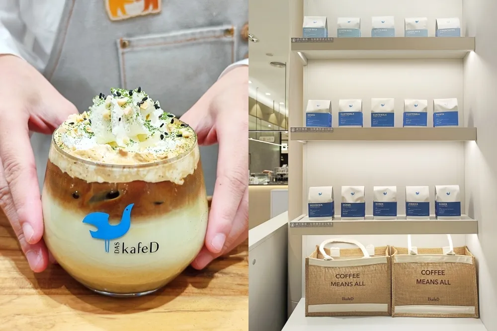 【有片】kafeD 咖啡滴首間「永續概念店」進駐竹北遠百　以擂茶、桔醬打造在地獨家飲品 