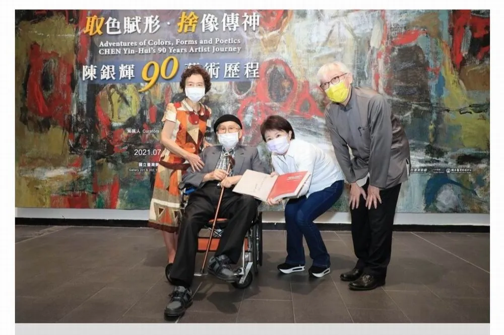 無緣親自到綠美圖再辦展　戰後第一代畫家92歲陳銀輝8日辭世