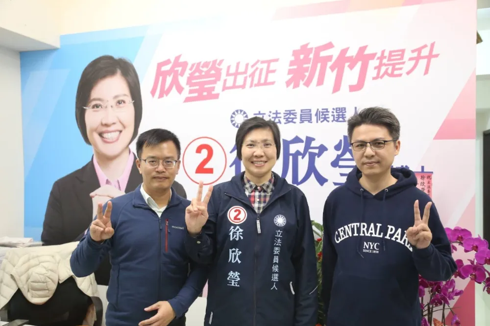 民進黨前縣長及民眾黨議員齊聚　跨黨派力薦徐欣瑩
