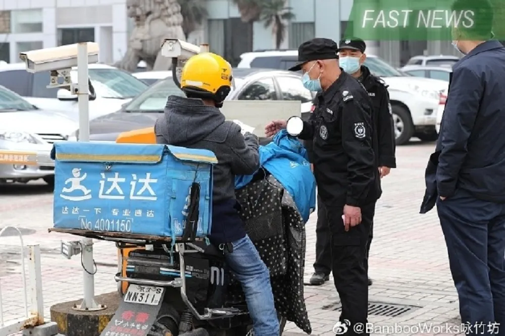 中國京東子公司達達自爆財報造假　股價閃崩近46%