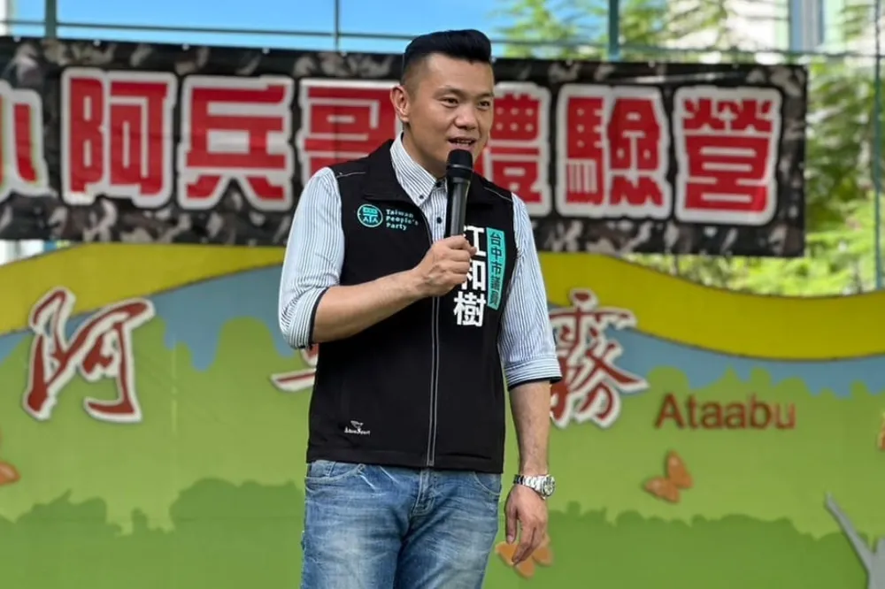 發放快篩遭對手控賄選　台中市議員江和樹「當選有效」確定