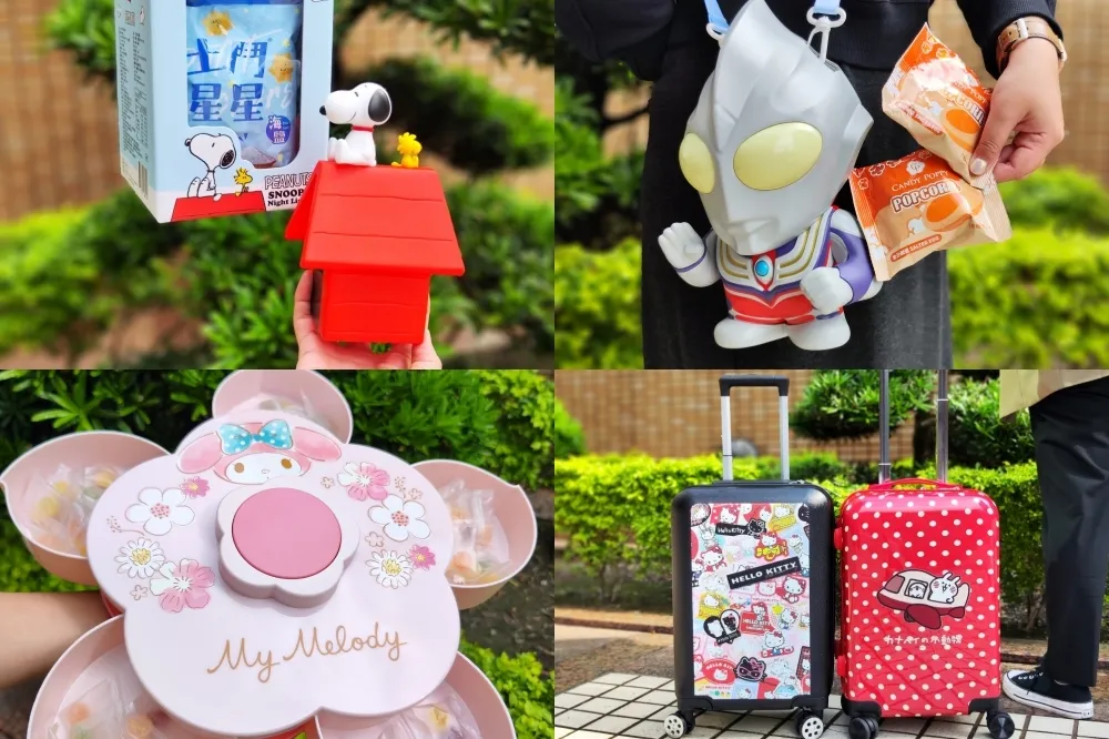 【2024春節禮盒】7-11 獨家實用肖像禮盒推薦！Hello Kitty 存錢筒、蠟筆小新洞洞樂、卡娜赫拉行李箱等近 20 款一次看