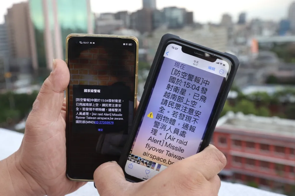 中國衛星飛越南部上空　總統府：排除政治企圖