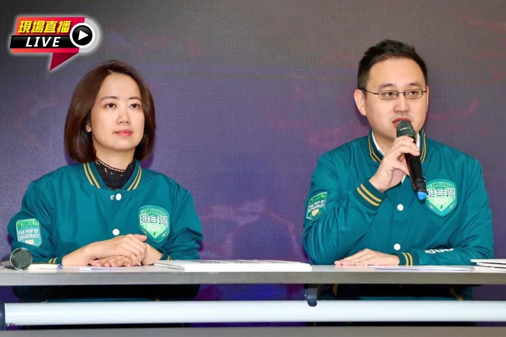 【直播】外交休兵？　賴清德競總批藍白將台灣外交走向災難