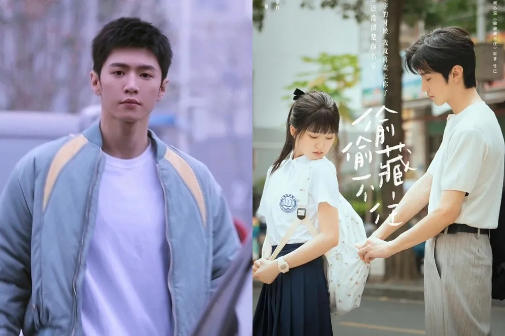 陳哲遠《偷偷藏不住》搭檔趙露思爆紅 　為新劇練出大隻佬胸肌魅力更勝「段嘉許」