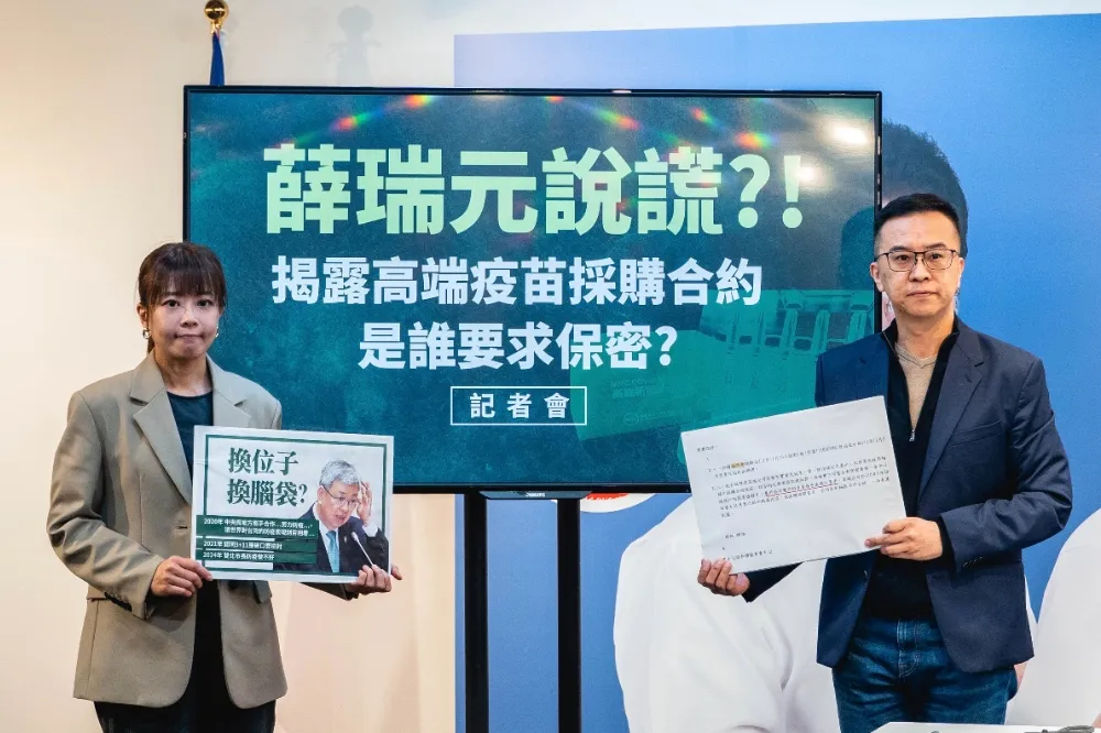 打臉薛瑞元！侯競辦曝金管會回函　高端採購合約與政府均要求保密