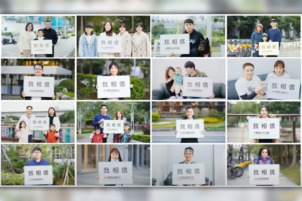 柯文哲推競選影片「我相信」！　競辦：支持者攜家帶眷齊拿手板相挺