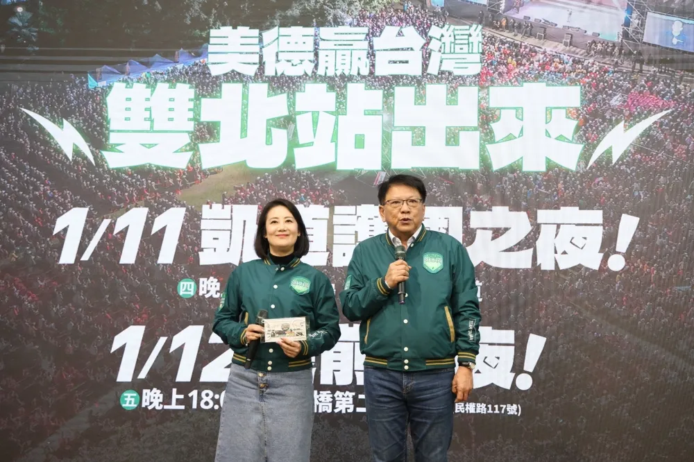 民進黨選前72小時行程曝光！明搶先上凱道　賴蕭12日再合體掃街