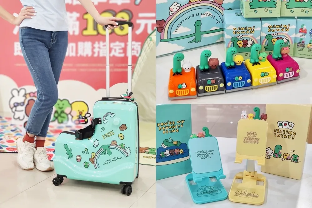 【有片】迴力車盲盒必收！家樂福 2024 與 LINE FRIENDS MININIGUMAN 推 7 款加價購可愛商品一次看