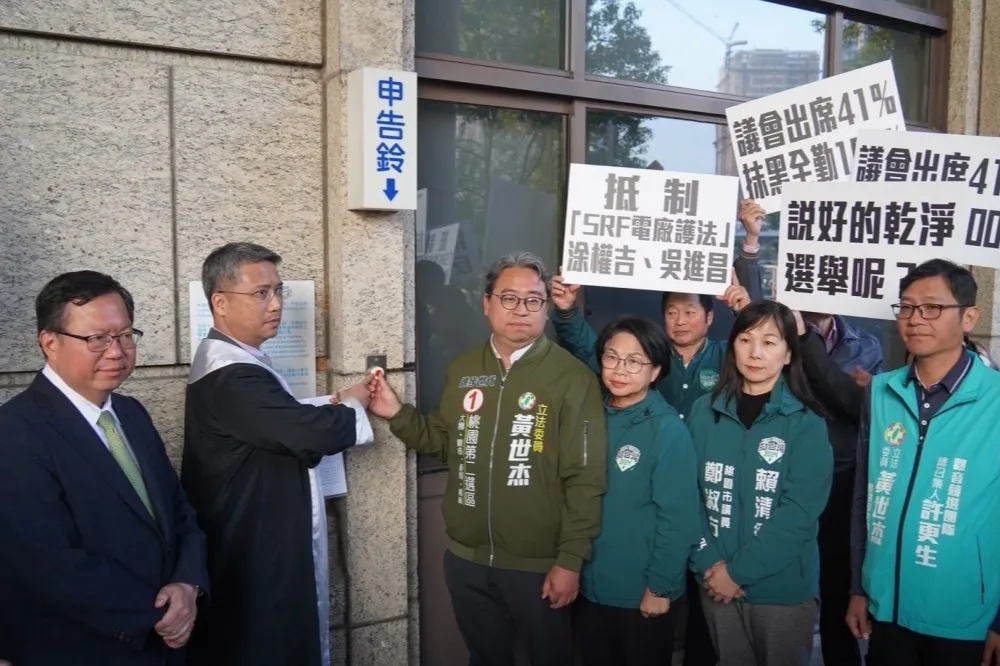 桃園 SRF 電廠爭議持續延燒！鄭文燦陪同黃世杰提告　控對手違反選罷法
