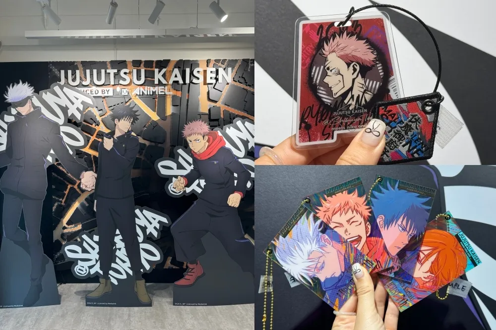 【有片】咒術迴戰 X niko and ... 快閃店登陸中山！五條悟人形立牌必拍　聯名吊飾、毛毯限量開賣