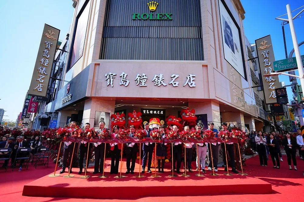 立足港都鹽埕區50年！寶島鐘錶高雄名店　嶄新裝潢隆重開幕