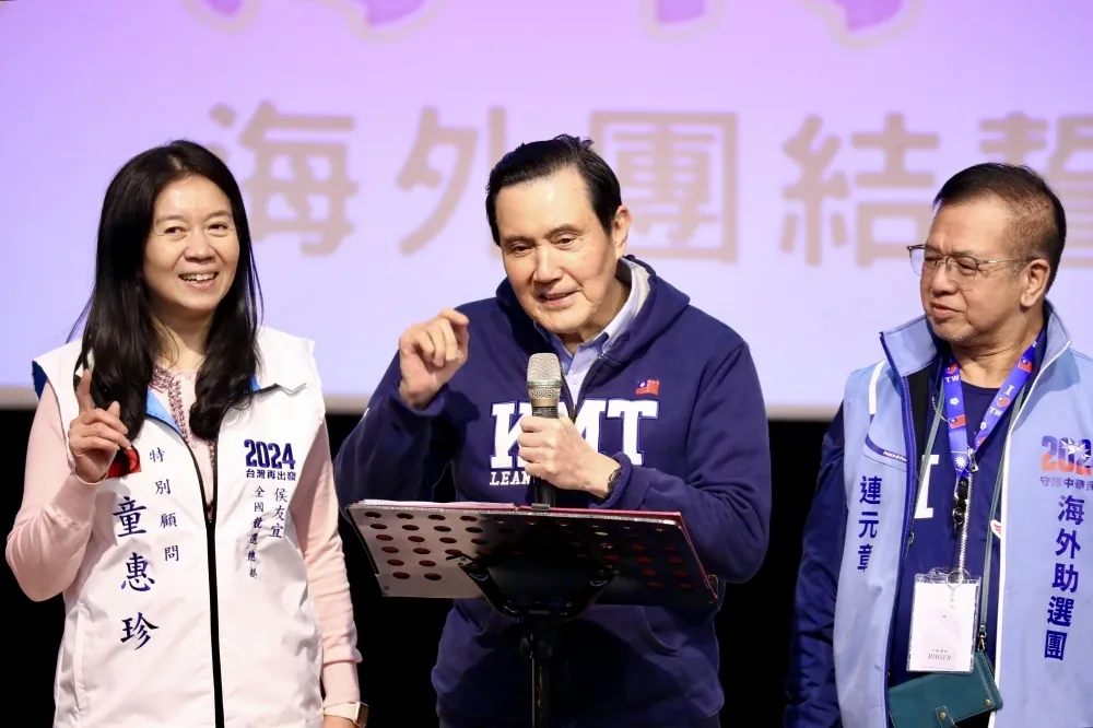 選前之夜再掀敏感話題　馬英九：蔡賴百分百信任習近平