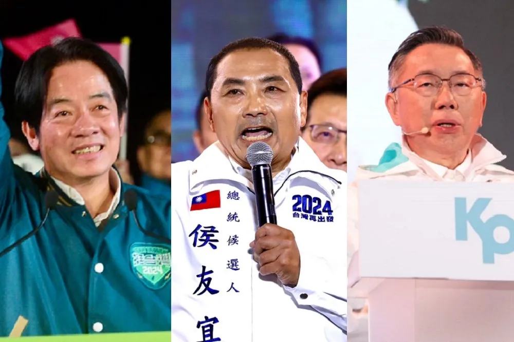 【2024大選】全開完了！賴蕭558萬6019票勝選　侯康467萬1021票、柯盈369萬0466票