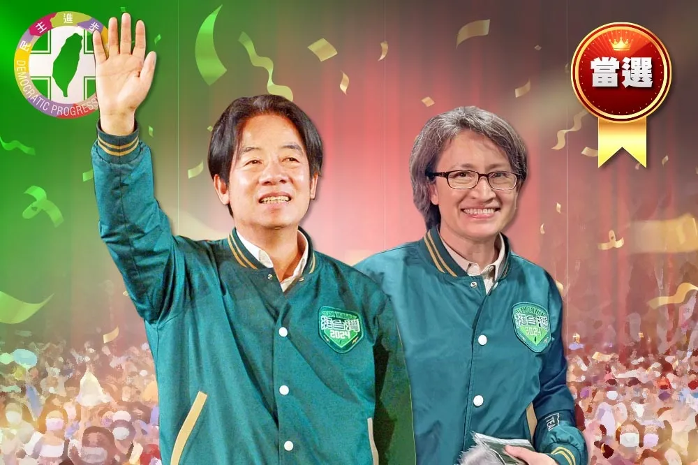【快訊】守住執政權！賴清德得票破4成　獲558萬票當選第16任總統