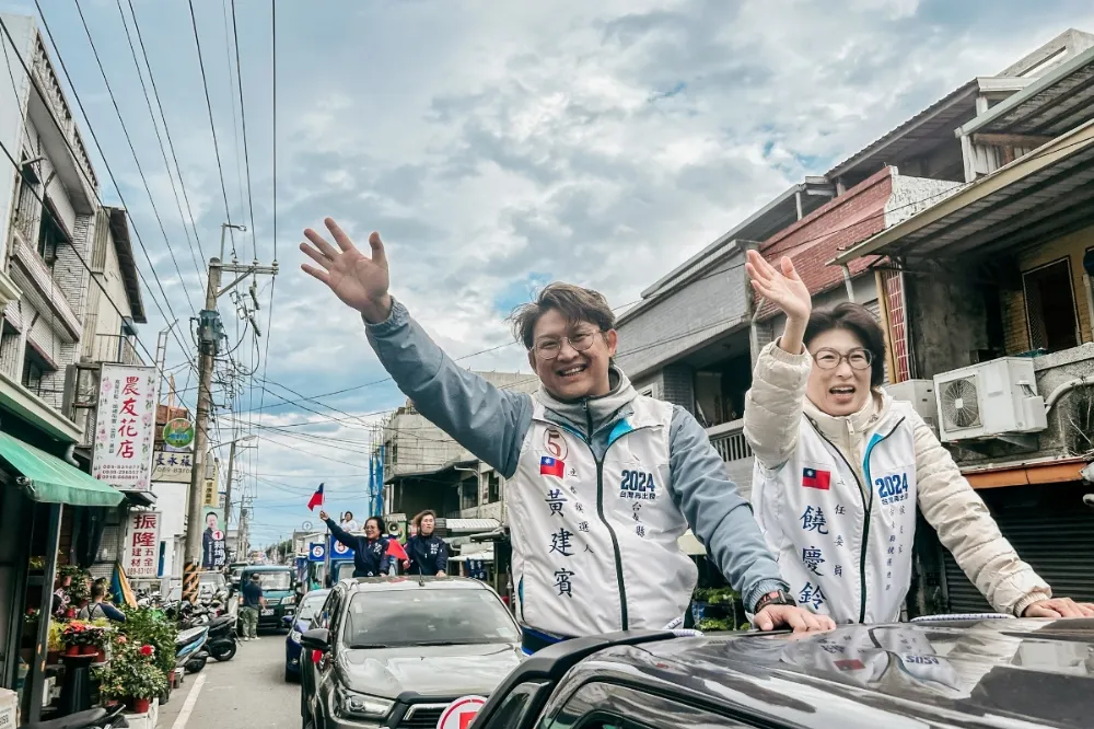 【2024大選開票】台東綠營內鬥雙敗　國民黨黃建賓殺出重圍當選