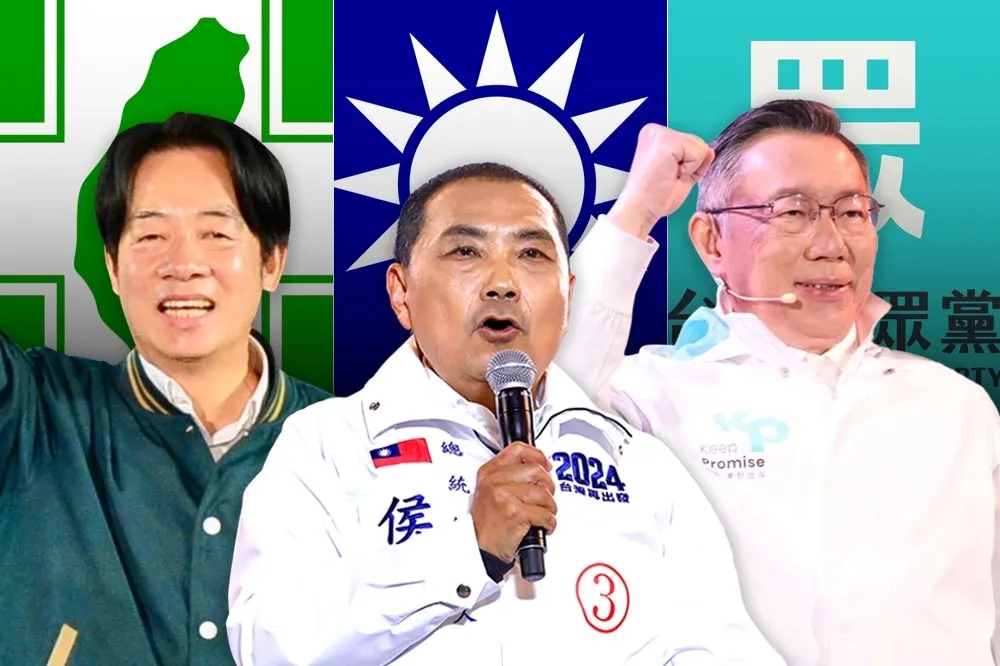 【2024大選政黨票】民進黨最終拿下498萬票、佔36.16％　國民黨476萬票緊追、民眾黨304萬票