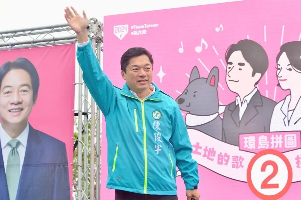 【2024大選開票】接棒陳歐珀守住宜蘭　民進黨陳俊宇自行宣布當選