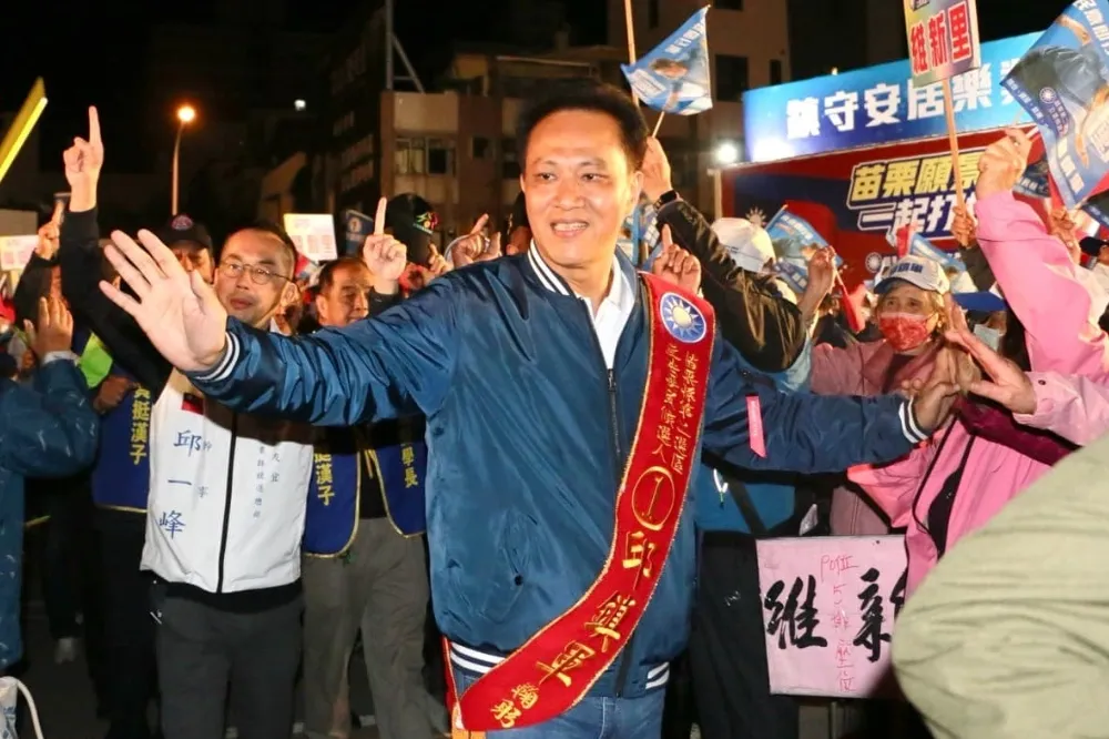 【2024大選開票】苗栗縣第2選區立委　藍營邱鎮軍自行宣布勝選