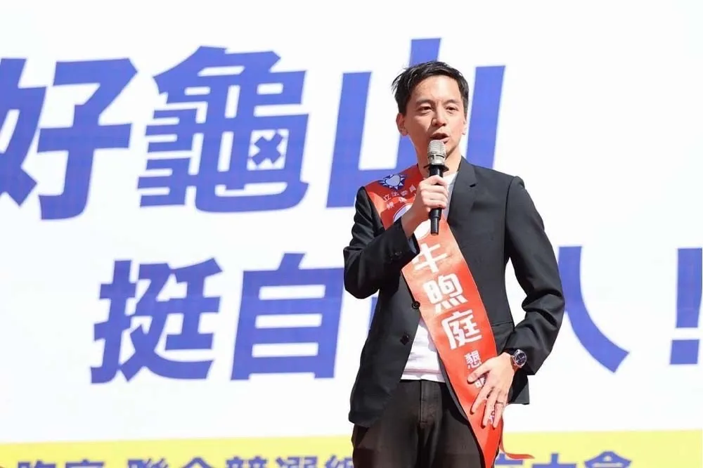 【2024立委選戰】桃1選區鄭運鵬連任失利　國民黨牛煦庭自行宣布當選