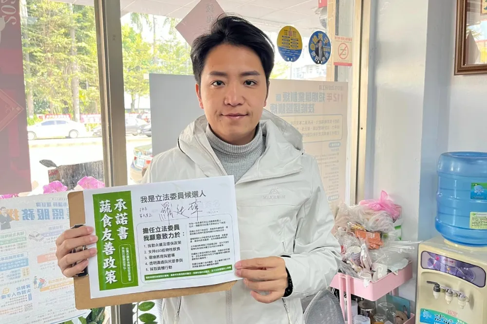 【2024大選開票】中6選區綠地變藍天　羅廷瑋自行宣布當選