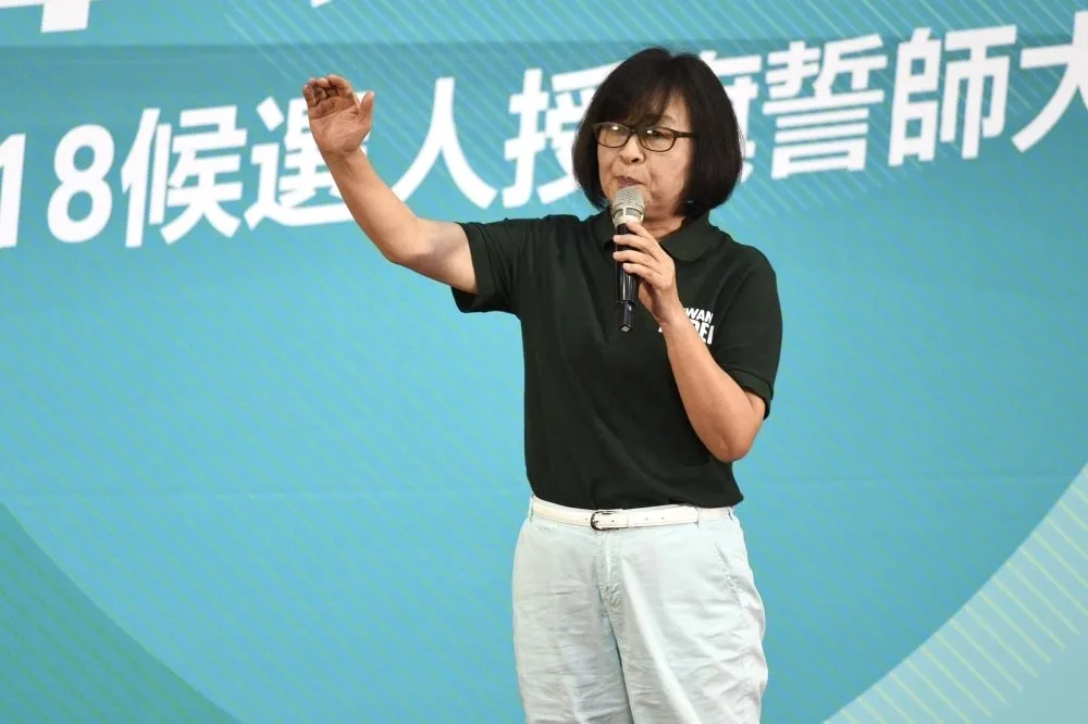 【2024大選開票】雲林丁學忠宣布當選　蘇治芬三連霸夢碎：人生的選戰我已打完