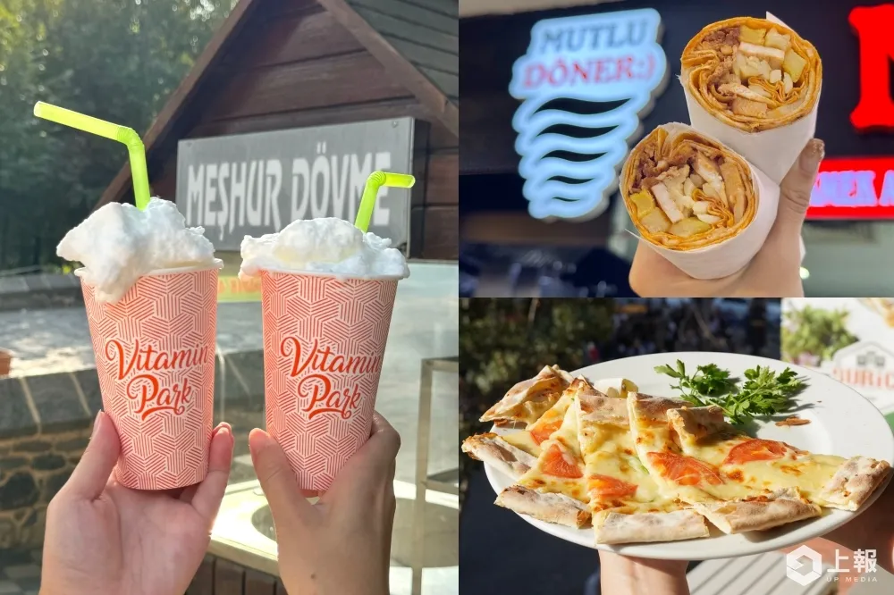 土耳其必吃美食推薦！國民飲料「鹹優格 Ayran」必喝　沙威瑪烤肉、土耳其披薩不可錯過