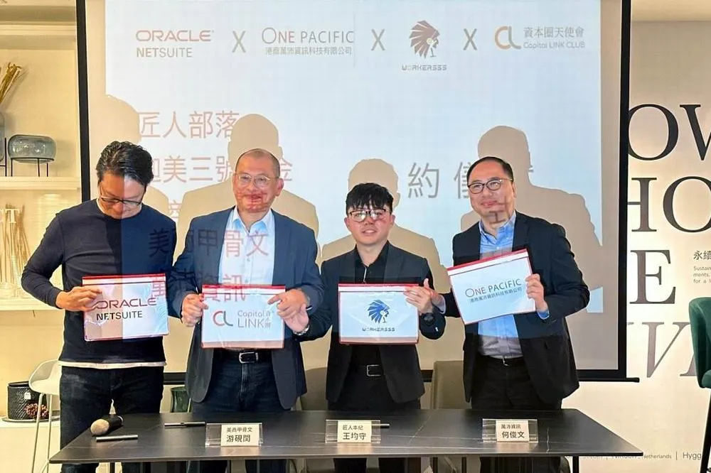搶救缺工大作戰　「匠人部落」拚轉型吸人才