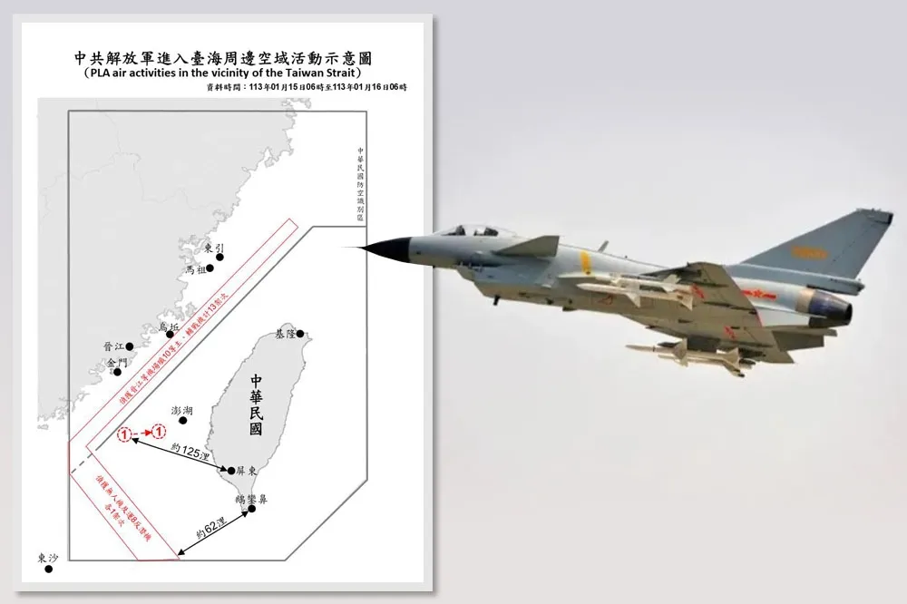 國防部調整解放軍台海周邊海空域動態圖　看不到軍機航向與航跡