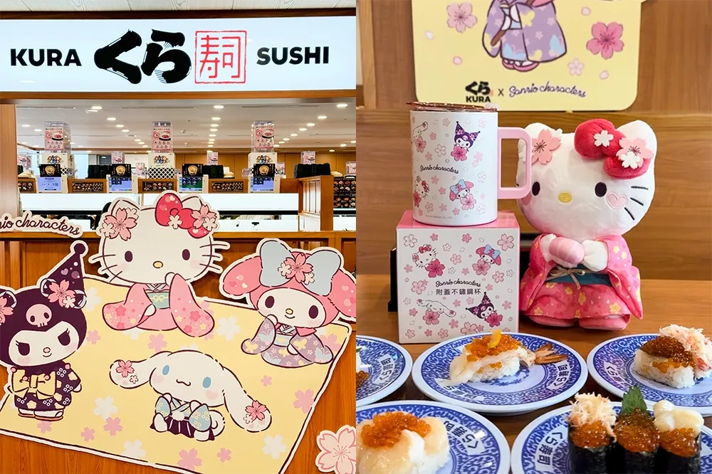 【有片】藏壽司「三麗鷗聯名門市」全台 4 間登場！集點活動、打卡抽獎一次筆記