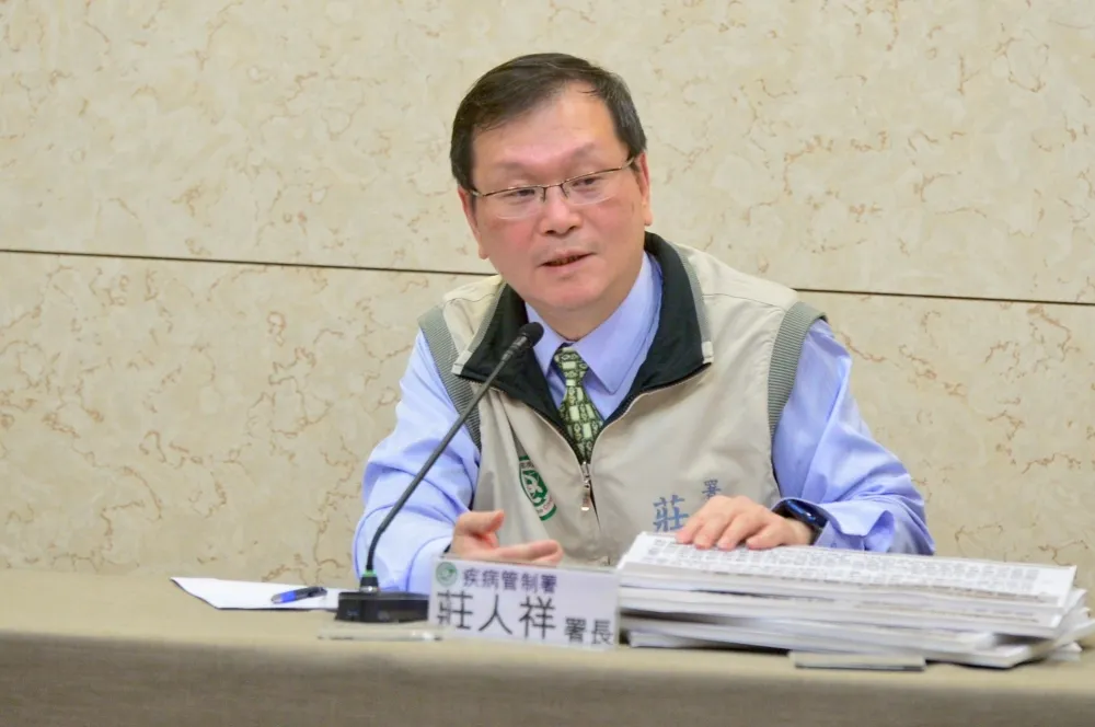 飽受爭議「高端疫苗合約」今公布　莊人祥：1劑原本950元、爭取後降價