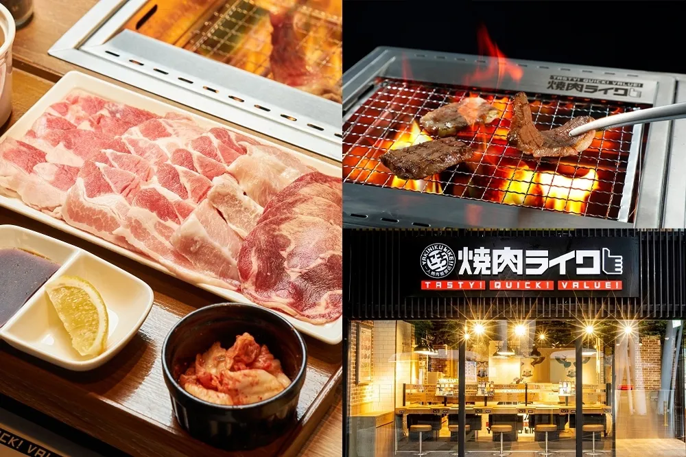 70 元爽吃和牛！個人燒肉「燒肉 LIKE」限時 3 天和牛半價開吃