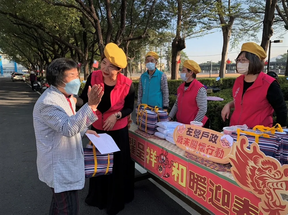探訪歲末關懷老兵　高雄左營戶政舉辦「龍躍呈祥 和暖迎春」活動