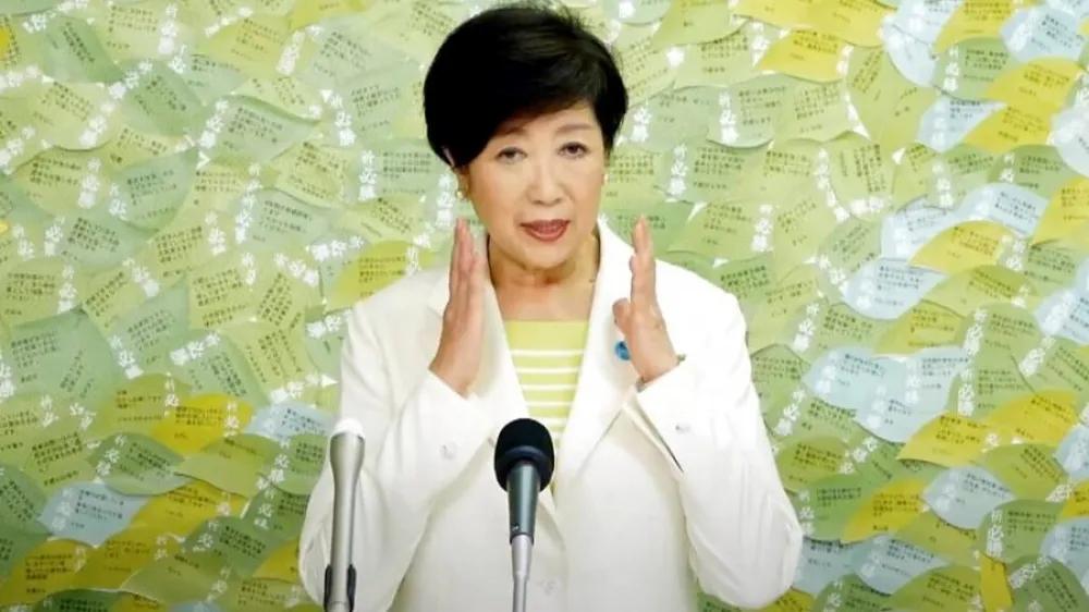 投書：東京都知事小池百合子的伴手禮
