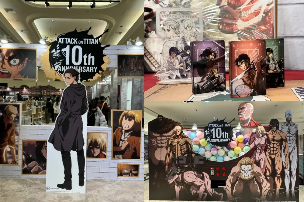【有片】《進擊的巨人》10 週年快閃店直擊！全季動畫場景牆華麗亮相　巨型扭蛋機、展場限定周邊必收