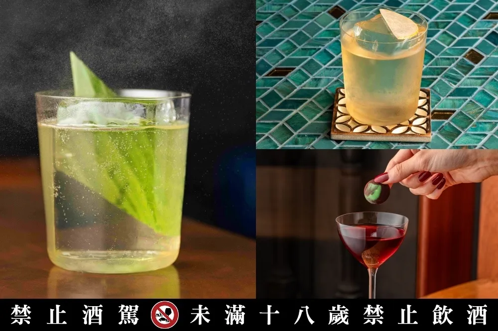 僅有一場！新加坡「Native」調酒師客座台北文華東方「M.O. Bar」　限定推出 4 款當紅亞洲風味調酒