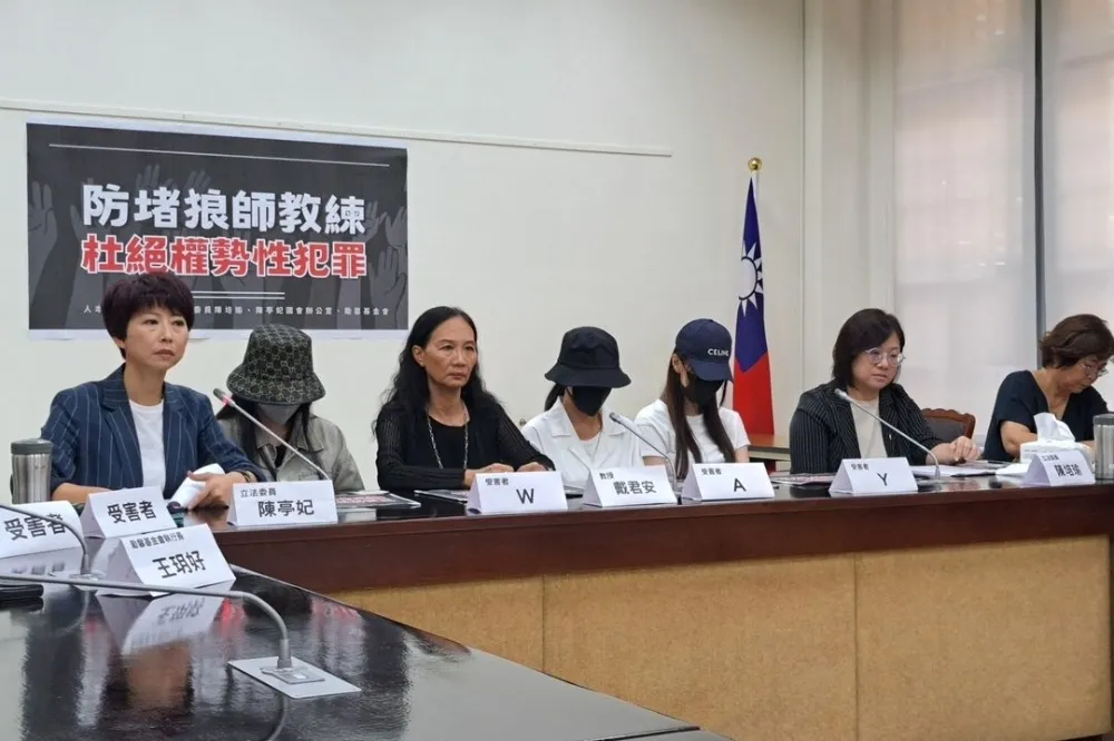 被控將「最美陣頭」舞團當後宮　團長聲明已獲不起訴將告中傷人