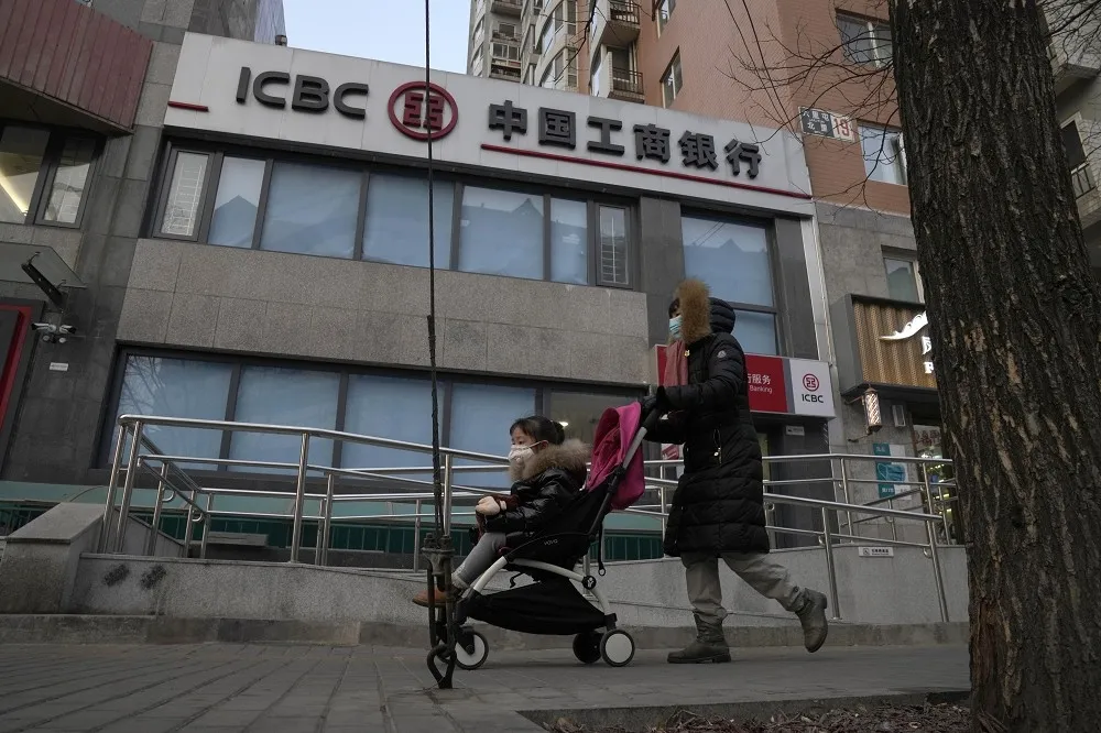 代價沉重！未落實美國反洗錢需求　中國工銀挨罰逾10億