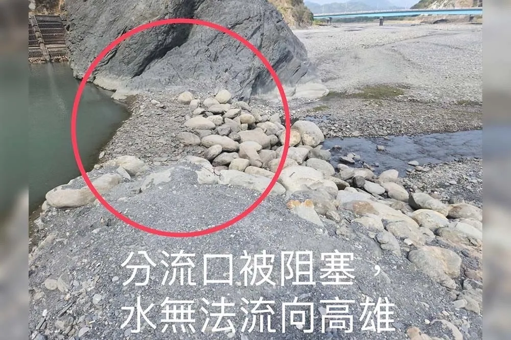 高屏「搶水大戰」！高樹鄉批高雄市府擅改河道　25日會勘分流