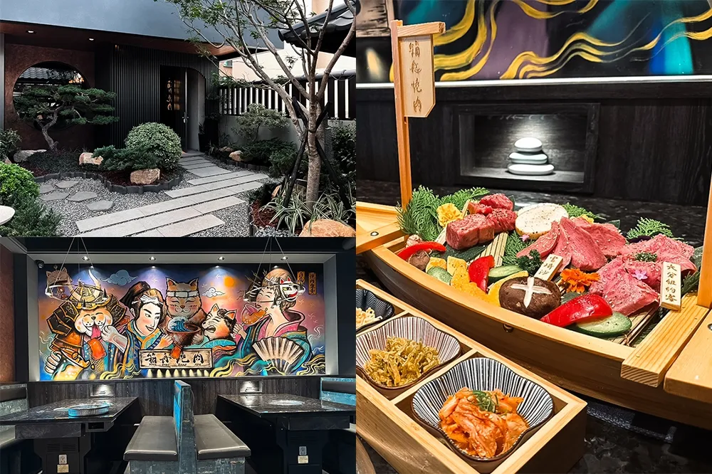 【完整菜單】台南高級燒肉「箱舟燒肉」插旗安平！斥資千萬打造禪風庭園、米其林級「可頌冰淇淋」必吃