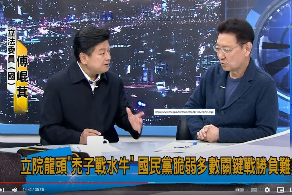 【禿子戰水牛】談國會龍頭選舉　傅崐萁這樣看立院藍綠白角力