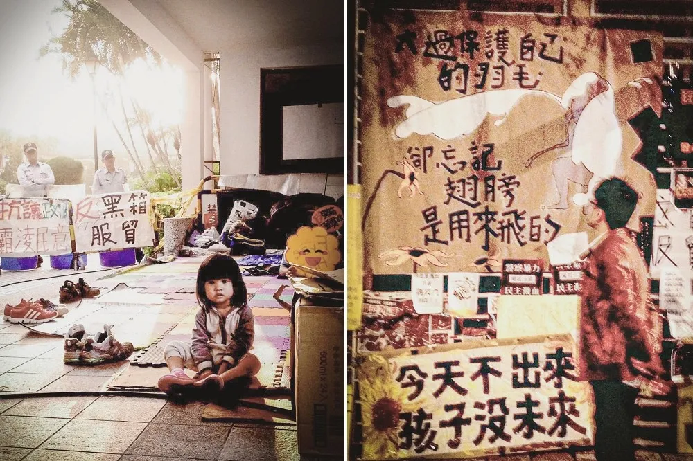 投書：凋零的太陽花世代
