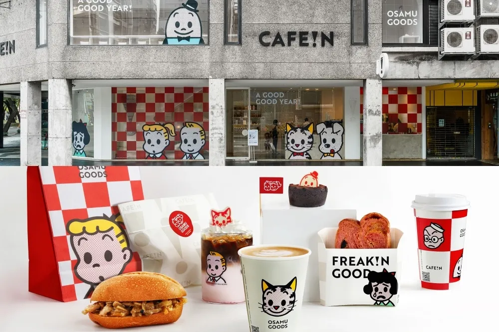捨不得送人的新年禮盒！CAFE!N 聯手日本「可愛い」始祖原田治推限量周邊與全新餐食